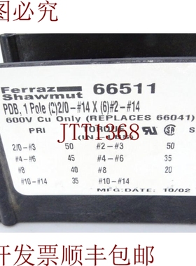 原装供应您还可以看到 MERSEN FERRAZ SHAWMUT 66511