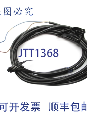 原装供应TELEMCANIQUE XS4P08MB230 NSNP