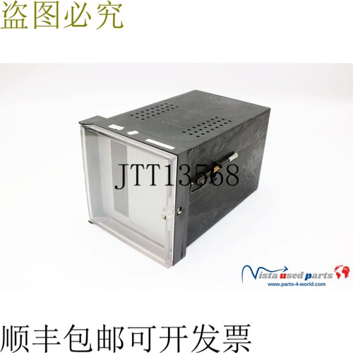B&R Automation HCMDISC40-1 MASTER 硬盘外部单元 MDISC40 R