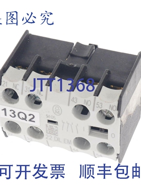 原装供应MOELLER 22 DIL EM 22DILEM