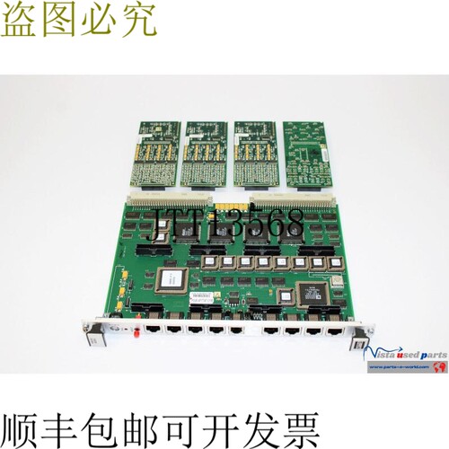 MTS系统公司498.65 ADDA模块单元GVPR