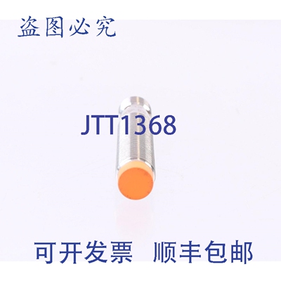 原装供应IFM IFS213 IFK3007-BPKG/M/US