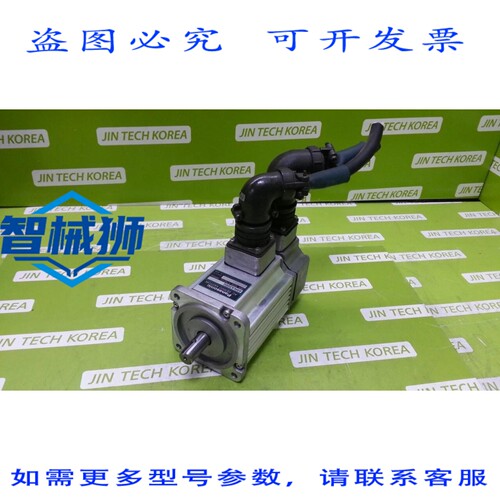 原装供应 进口工业 AMKA300G 控制模块