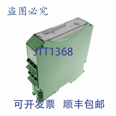 原装供应菲尼克斯电气 2297057 ELRW3 NOK