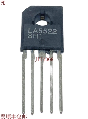 原装供应嘿选择LA5522