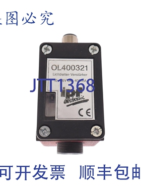 原装供应IPF OL400321 10-36VDC 400mA
