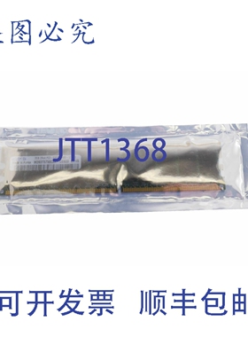 原装供应M393T5750CZA-CE6Q0 M393T5750CZACE6Q0 2GB