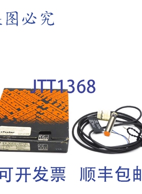 原装供应IFM EFECTOR IFK3002LBPOG/V4A 8034BL02FL3DAX 10-30VDC