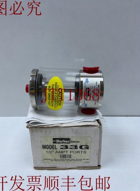 原装供应Parker Balston 33G 1/2 英寸Anpt 端口