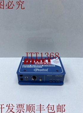 原装供应Radial DiNET DAN-RX2 2 通道 Dante 网络接收器
