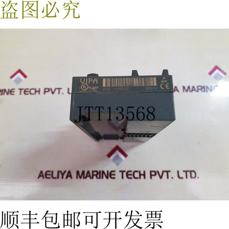 原装供应Vipa 115-6bl02 cpu 115模块