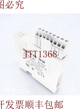 原装供应安装程序逻辑 OPTO 22 模块控制器 SNAP-IDC5--A