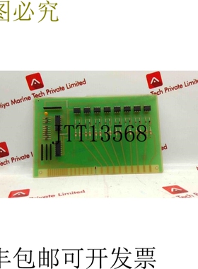 原装供应Schleicher MDE 212-24 PCB 印刷电路板 4.02.200.212/B