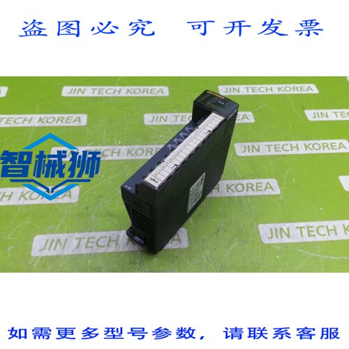 原装供应 CIMON CM1-DA04VA PLC 数字输出模块