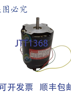 原装供应ELINCO ALHM2006 电机 NSNP