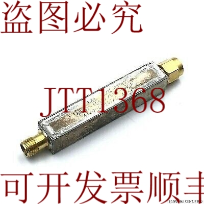 原装供应RF705-1350MHZ K&L 81B31-1050/X500-0/0P