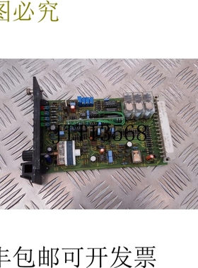 路博格 MS 31.02 HS