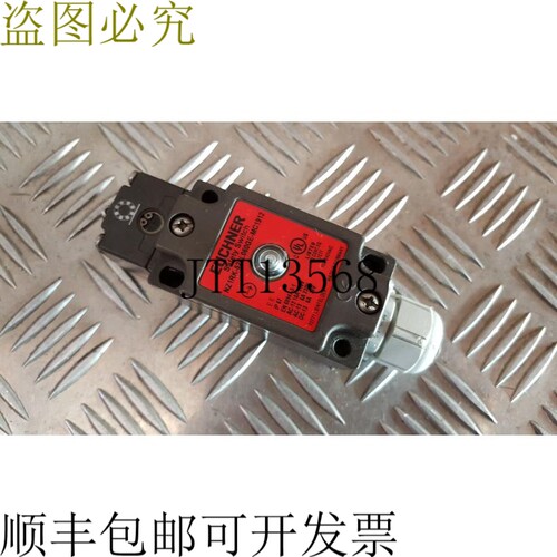 NZ1RK-528L060-MC1912