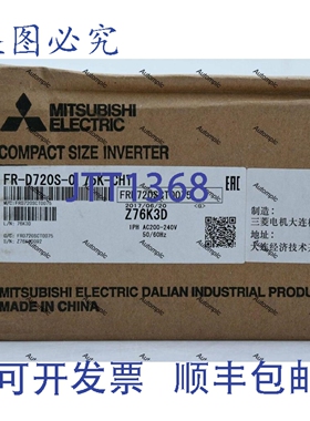 原装供应FR-D720S-0.75K-CHT 逆变器 FRD720S0.75KCHT