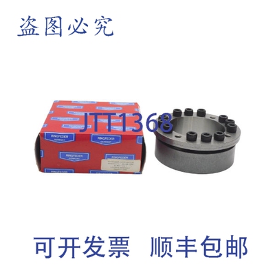 原装供应馈送器 43-71.0350 90RFN7013.1 3.5