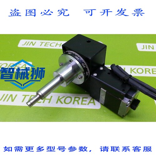 原装供应 东方马达 C005C 90215P 模块