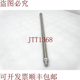 供应 X2018 85N20 气动空调 545C 原装