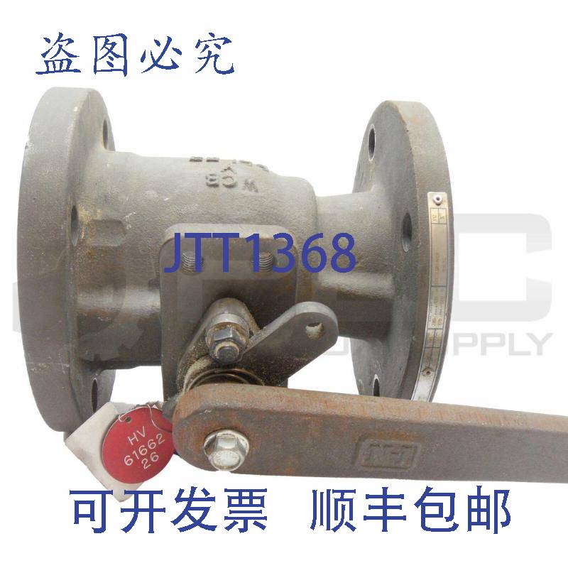 供应詹姆斯伯里 7150312236XTZ1BB 3 英寸球阀 316SS 球/杆 85132