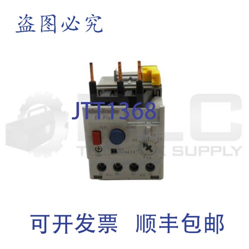 原装供应罗克韦尔AB 193-EECB /B 过载继电器 1.0-5.0A 600V
