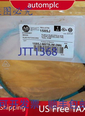 原装供应Allen-Bradley RJ45 转 RJ45 以太网跳线 1585J-M8TBJM-0
