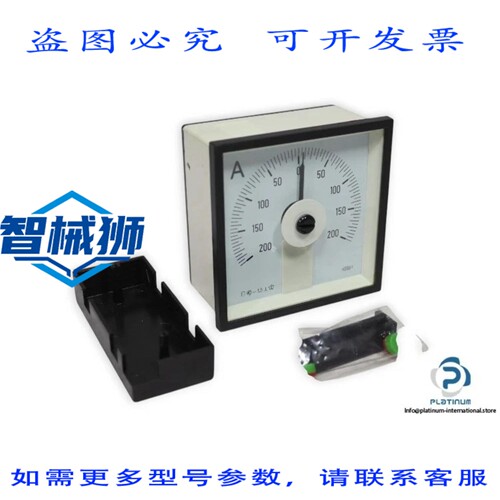 原装供应 HOBUT D96LMC 面板表-D96LMC-0 至 200 A-FSD10-0-10V-1