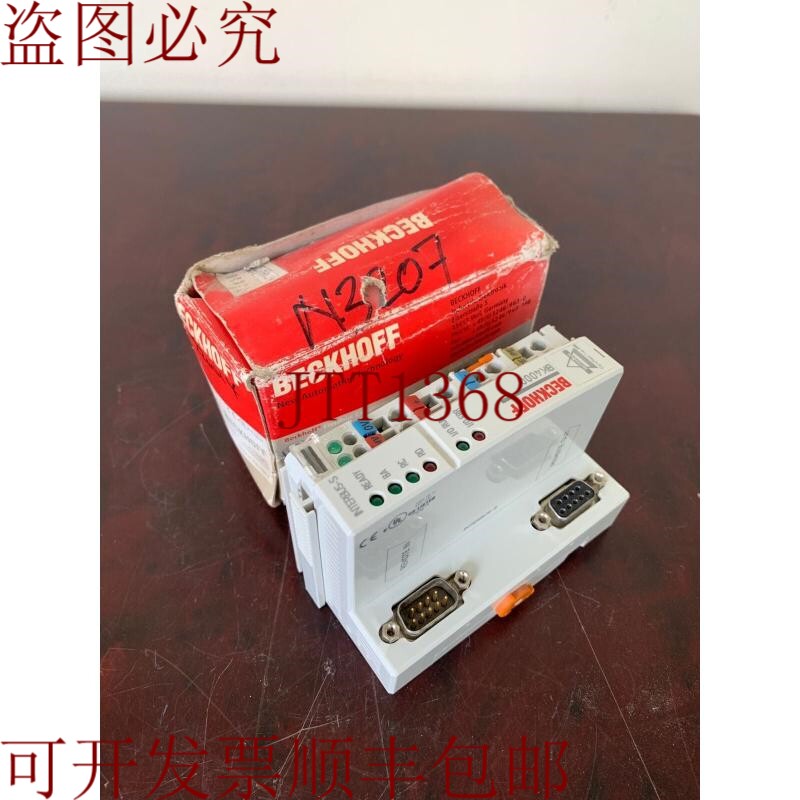 原装供应Beckhoff / Interbus-S / 这不是 Interbus / BK4000