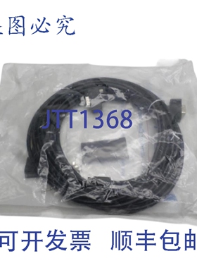 原装供应L-COM CTLB3VGAMM-25T 显示器线缆 NSMP