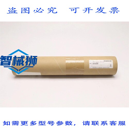 原装供应 土耳其线性位置传感器 LI200P0-Q25LM0-LIU5X3-H1151