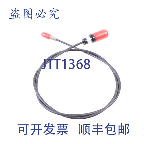原装供应SEEKA FX 205 FX205 光纤电缆