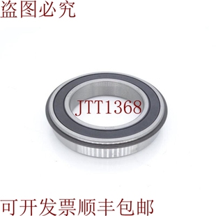 6014 原装 ZNL 到 2RSNRC3 供应从