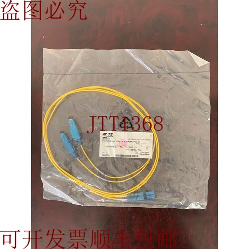 原装供应TE Connectivity / FOSM 光纤接头 1.8MZ LC/PC-SC/PC 调