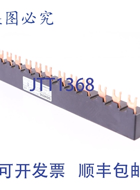原装供应3RV1915-1CB 3RV19151CB