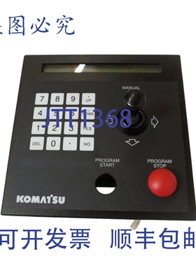 原装供应小松 L405200J UNMP