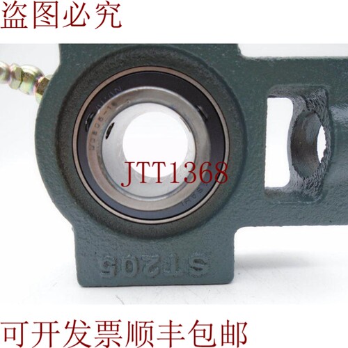 原装供应旺比 AMI UCST205-16 旺比