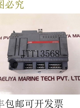 原装供应图 07cr41-r3.6 advant 控制器 31 基本单元 1sbp260020r