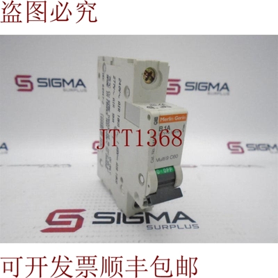 原装供应这是 MG24110 电路