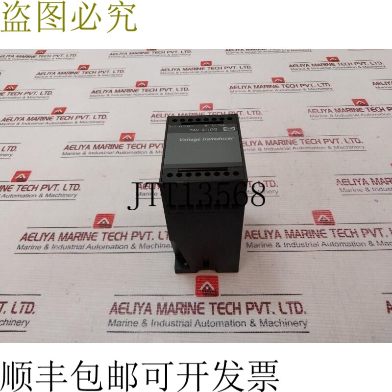 原装供应德芙 TAV-311DG 0-150V 4-20MA 400026942.20
