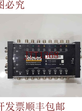 原装供应Televes 7340 部门多开关