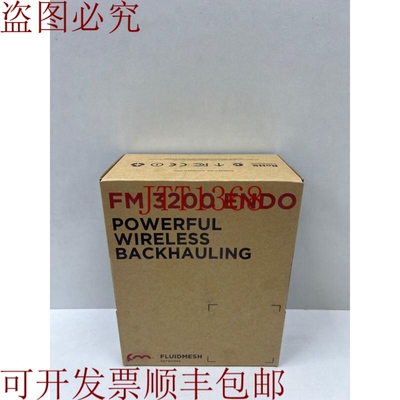原装供应FLUIDMESH NETWORKS FM 3200 ENDO- P/N:FM3200B--HW-US