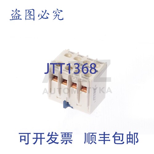 原装供应LA1 KN 22M LA1KN22M