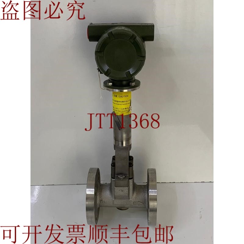 原装供应横河电机/电涡流流量计/S1/DY025-NXXBA2-2N/MWP 4.96 MP
