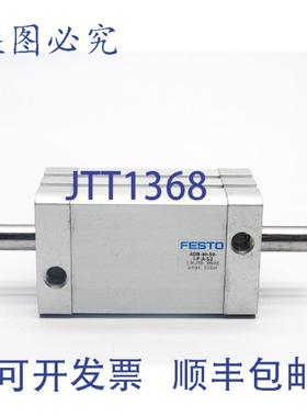 原装供应费斯托 ADN-40-50-IPA-S2 536288 UNMP