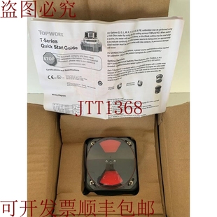 P20GLMM 原装 TXP 这个与 相同 供应Topworx