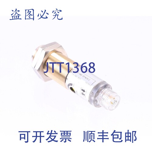 原装供应SICK VTF180-2P42412 6041803