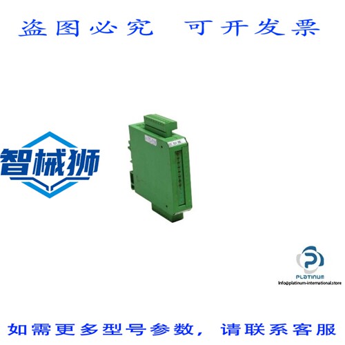 原装供应 EUROGI EMAD108/EMAD208 模数转换器EUROGI 61E024980